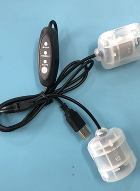 厂家新品 USB三档调速振动马达 一拖二 按摩枕腰靠座垫震动器配件