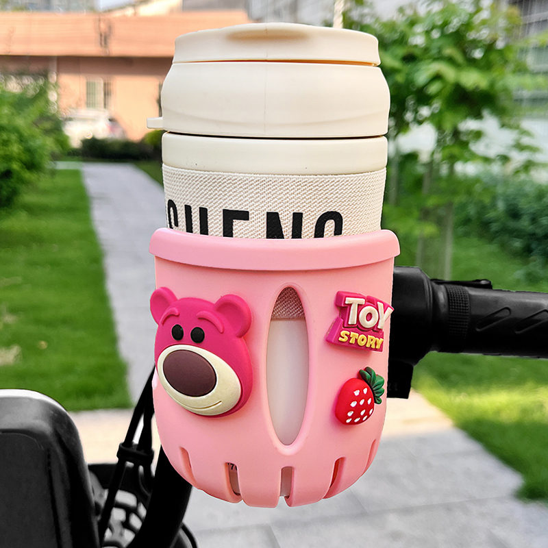 电动车自行车水杯架可爱卡通摩托车婴儿推车放置奶茶水壶咖啡支架