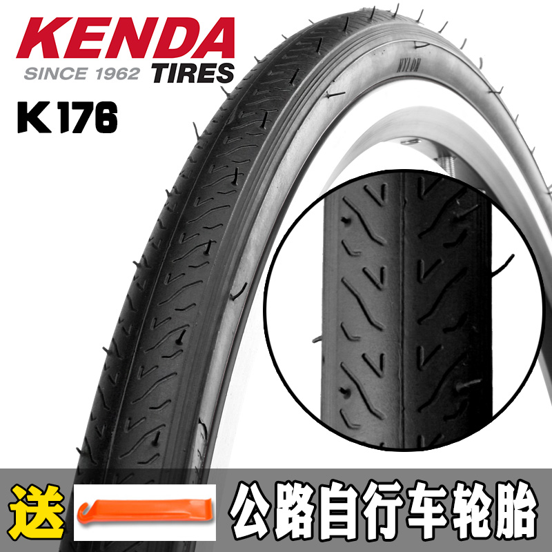 KENDA建大轮胎700*28C自行车外胎死飞公路车旅行车K176防滑外胎