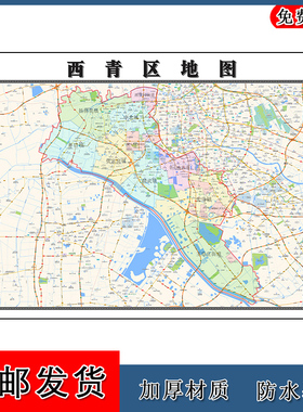 西青区地图批零1.1m防水墙贴新款现货天津市彩色图片素材贴图包邮