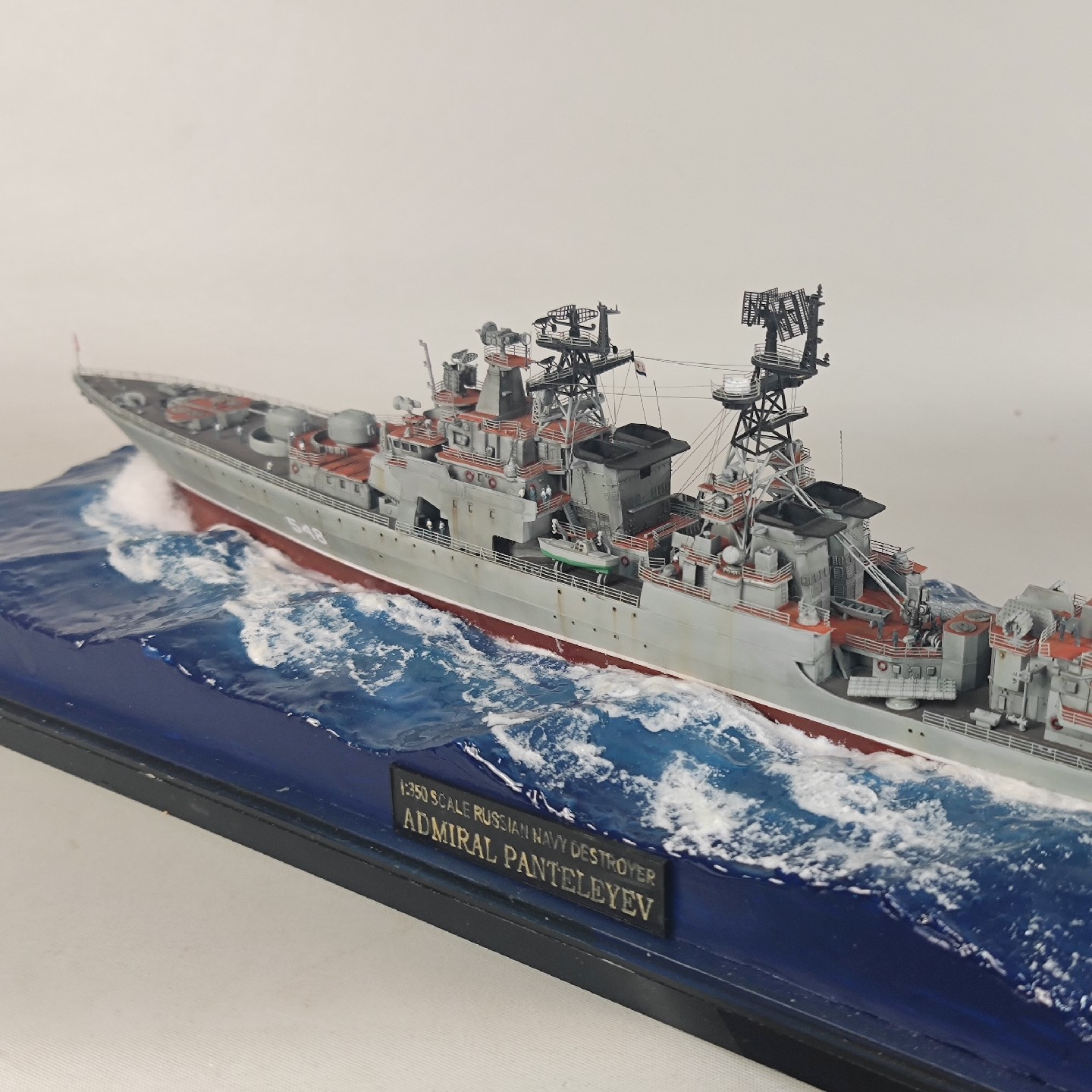 手工模型 仿真船模 俄罗斯无畏级反潜驱逐舰 军舰沙盘 高端摆件