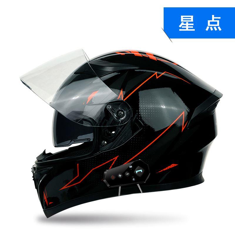 电动摩托车头盔全盔带蓝牙耳机内置女男四季骑行机车灰智能安全帽
