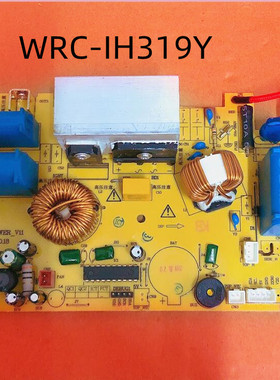 惠而浦电饭煲WRC-IH319Y电源板主板