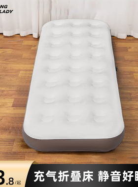 充气床家用充气床垫打地铺便携折叠床陪护户外露营单人加厚气垫床