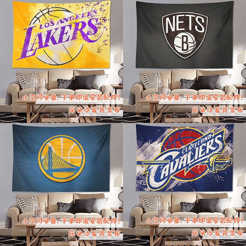 NBA篮球队队标队徽挂布湖人勇士挂毯挂布背景布宿舍装饰布置墙布