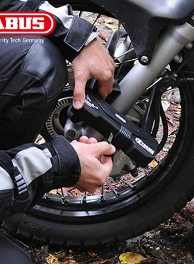 德国ABUSGranit59摩托车U型锁适用于本田400cc防盗安全大锁踏板锁