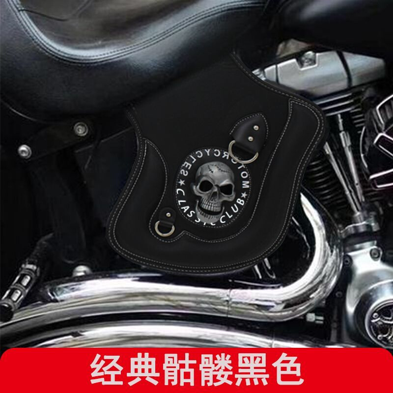 哈雷883X48突破者黑旗500摩托车改装发动机排气管防烫护腿隔热垫