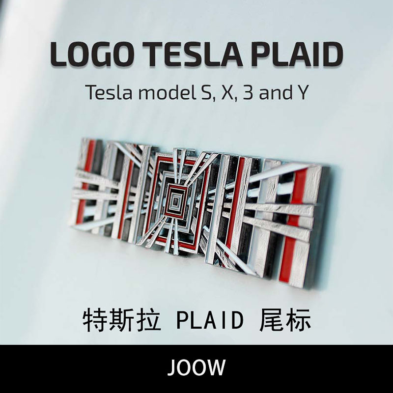 适用于Tesla特斯拉plaid高性能车型尾标Model3/Y焕新版改装配件丫