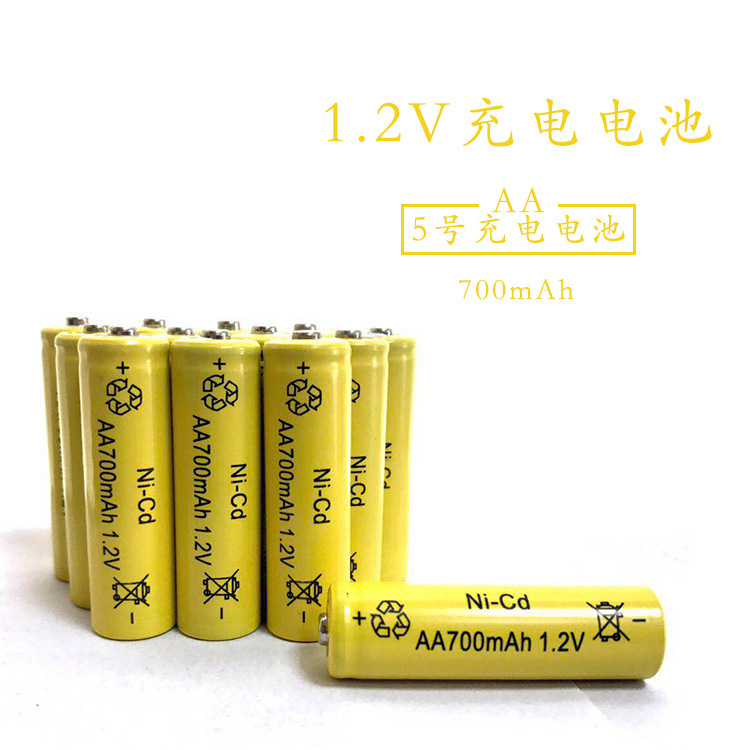 2节价格 1.2V镍镉AA 5号7号充电电池 电动遥控车玩具电池 镍镉充