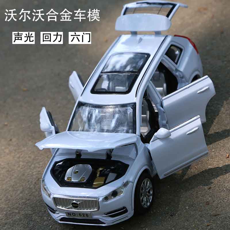 1比32沃尔沃xc90合金车模电池汽车模型男宝玩具车类声光回力6开门