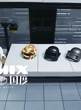 MIX国度第三方机车吃鸡三级头摩托头盔拼装乐得高式s积木人仔配件