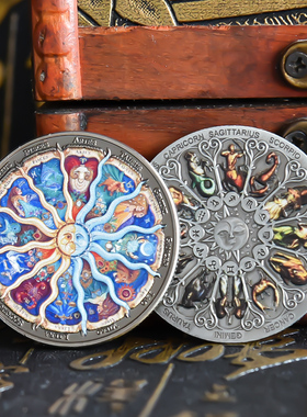 创意塔罗纪念币收藏星座币幸运日月光华许愿硬币金银双色币礼物品