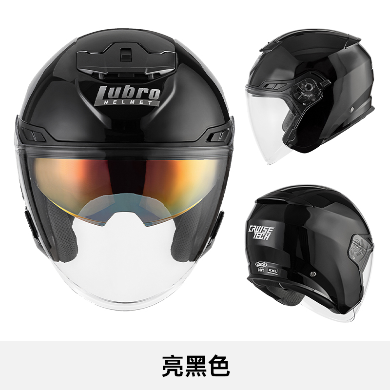 新款台湾Lubro路霸头盔 双目镜片机车摩托半盔男女冬夏四季通风3c