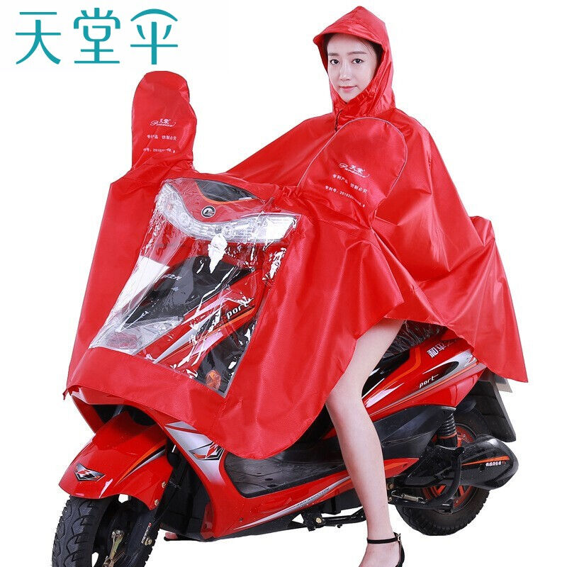 天堂雨衣电动车雨衣摩托车单人男女骑行加大加厚时尚电瓶车雨披大