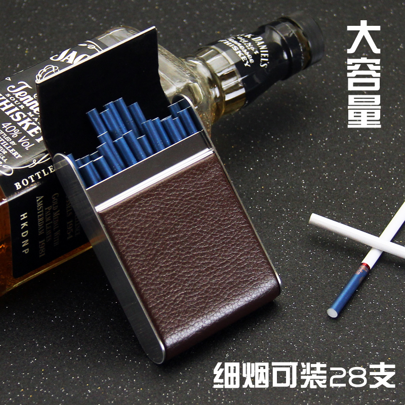 大容量磁扣翻盖28支装细烟烟盒男女式订制创意皮质烟夹免费刻字