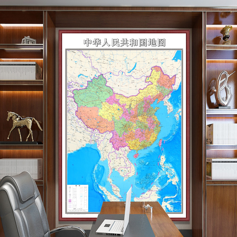 新版中国世界地图挂画竖版带框装裱省份地图办公室背景装饰画定制