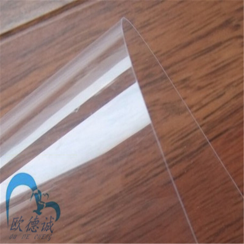 高透明pvc胶片透明PVC硬片塑料胶片卷材硬质塑胶相框封面服装模板