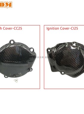 适用本田CR125250450摩托车发动机碳纤维离合保护盖磁电机保护盖