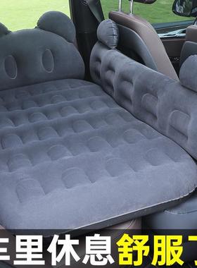 别克昂科威GL86探界者气垫床SUV汽车后备箱专用车载旅行充气床