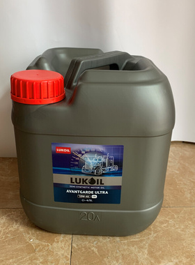 卢克伊尔（Lukoil）原装进口 润滑油 合成柴机油 10w-40 CI-4 18L