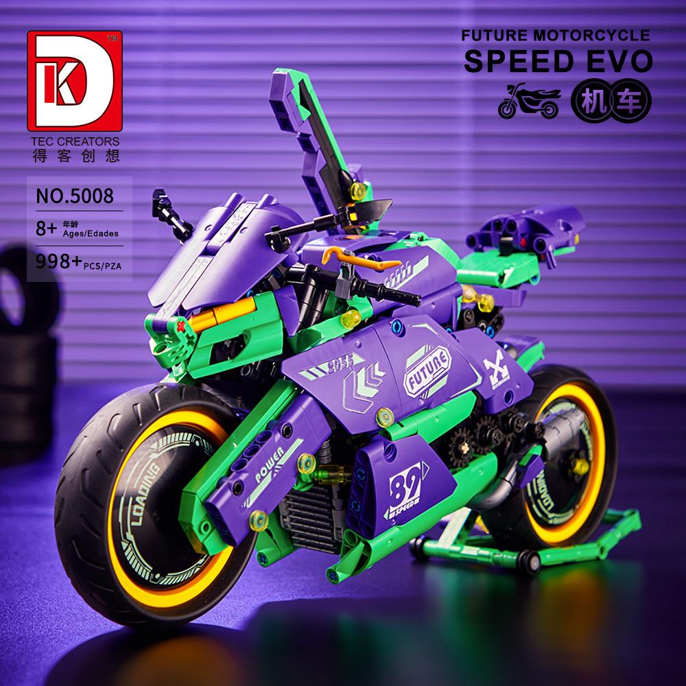 中国积木福音战士EVA初号机涂装摩托机车男孩子拼装玩具模型5008