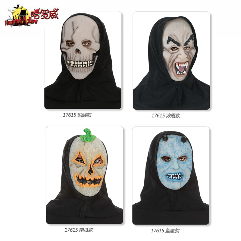 万圣节成人儿童扮鬼恐怖怪物吸血鬼南瓜骷髅夜光面具软PVC面具