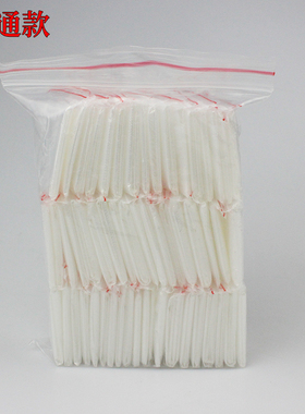 一次性塑料手套食品餐饮小包装独立单独折叠薄膜手套两只独包小包