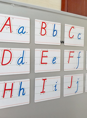 磁性26个英文字母卡片磁贴早教英语单词笔顺卡益智儿童玩具早教具