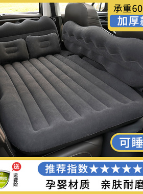 适用于22新款本田奥德赛车载充气床垫艾力绅混动版后排旅行床垫