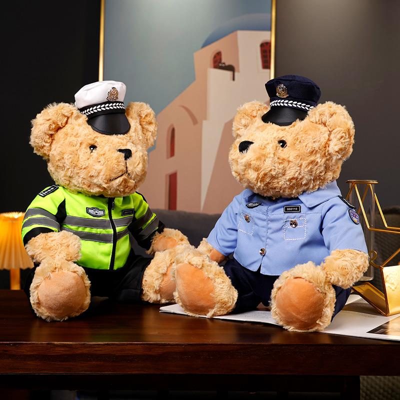 警察小熊交警公仔公安铁骑熊警官警熊娃娃玩偶交通摩托车装饰礼物