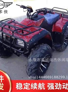 龙鼎宗申250CC摩托沙滩车二驱四驱全地形ATV四轮越野车