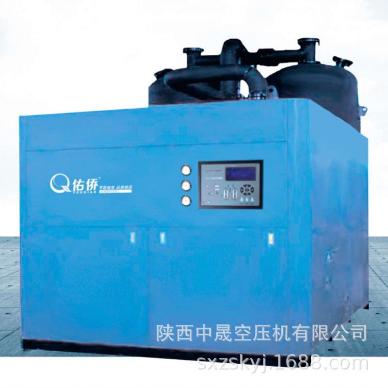 西安压缩空气净化设备 佑侨微热再生组合式干燥机 吸附式干燥机