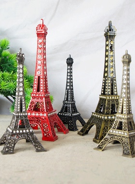 特价法国巴黎埃菲尔铁塔模型摆件 摄影道具结婚浪漫礼物