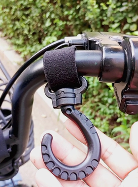 电动车挂钩前置通用免打孔自行车推车置物挂物钩子多功能加粗加厚