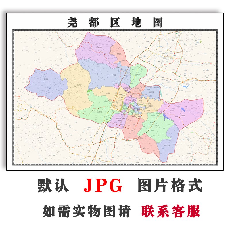 尧都区地图定制山西省临汾市电子版JPG高清素材图片2023年