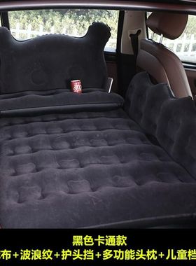长安欧尚CX70车载充气床汽车后排冲气床垫旅行床轿车SUV睡觉神器