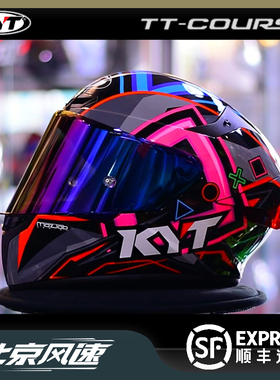 KYT-TT进口摩托车机车骑行头盔全盔电镀改装镜片大尾翼3C认证