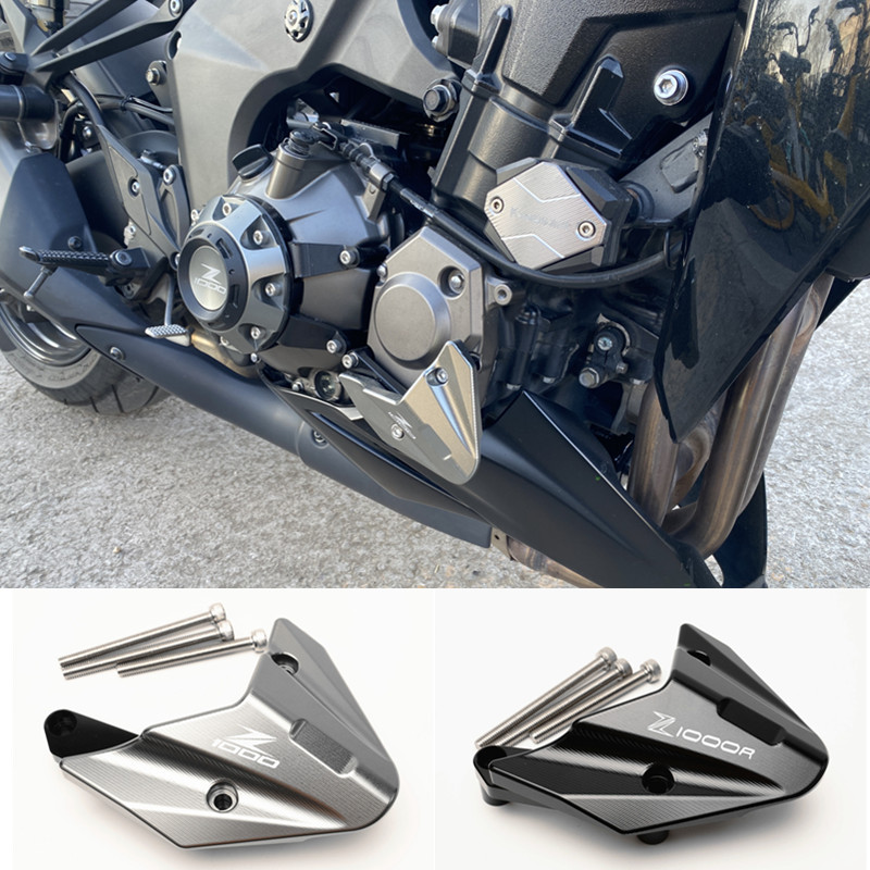 MOWOK摩托车配件适用川崎Z900 Z1000 R 改装铝合金边盖防摔块保护