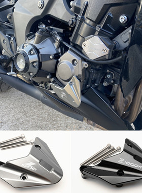 MOWOK摩托车配件适用川崎Z900 Z1000 R 改装铝合金边盖防摔块保护