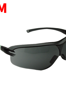 正品3M10435防护眼镜/防尘冲击/防雾/紫外线/风沙/骑行户外护目镜