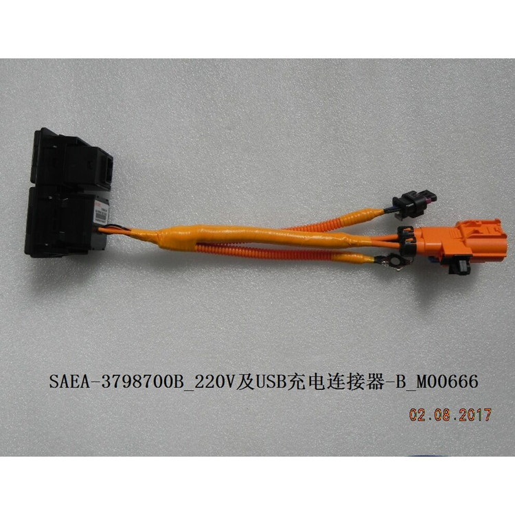适用于比亚迪宋DM220V及USB充电连接器汉ev新唐秦pro后排放电插座