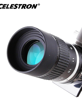 星特朗7-21mm变倍变焦目镜高清高倍天文望远镜配件观星多层镀膜