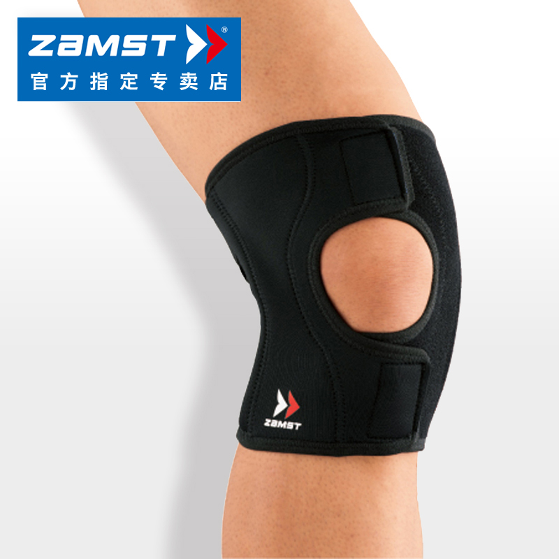 日本ZAMST赞斯特护膝网球登山羽毛球运动护膝EK-1轻薄透气