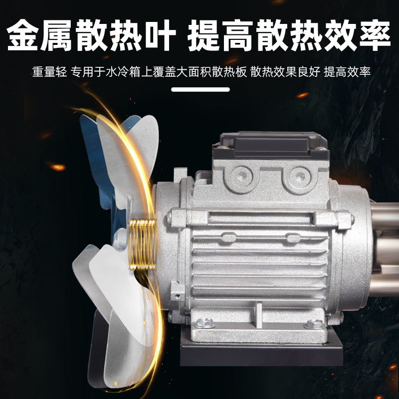 氩弧焊机专用循环冷却水箱12L20升等离子切割机电焊机焊接散热器