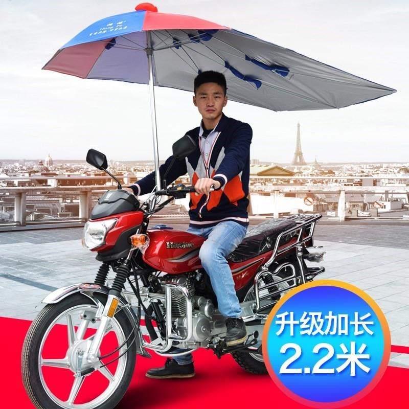 男装摩托车防晒防雨伞