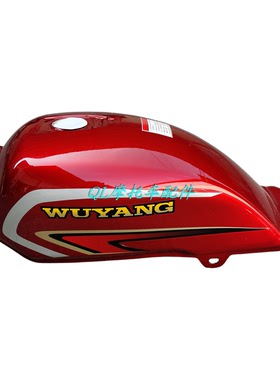 适用广州五羊摩托车配件WY125-10悦爵汽油壶原厂红色蓝色黑色油箱