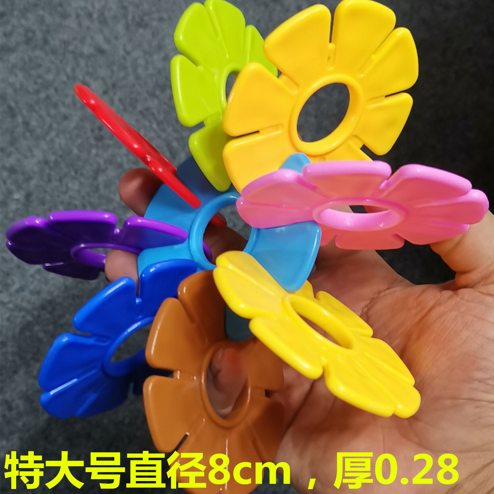12色加厚大号雪花片积木塑料拼插玩具幼儿园男女儿童玩具3-5-6岁