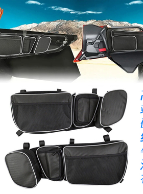 庞巴迪X3车门包前门侧储物袋护膝防水面料适用154和172至200热卖