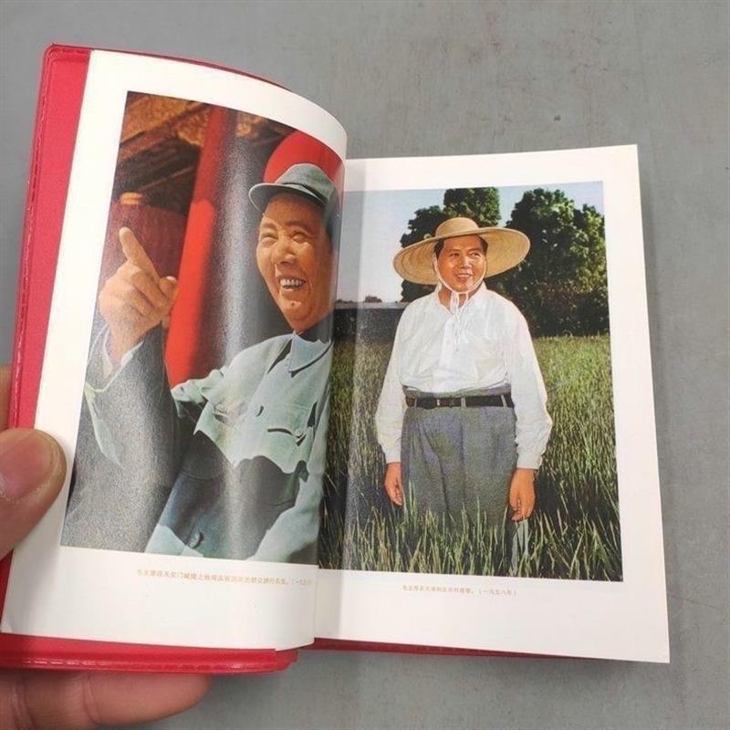 毛主席语录中文版66年完整版红宝书全集毛L泽东著作红色伟人选集