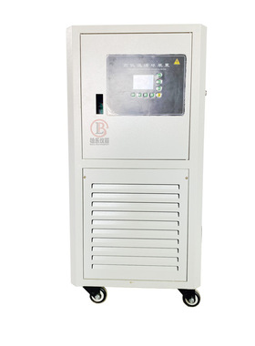 高低温循环装置一体机实验室控温导热油智能控温冷热循环箱